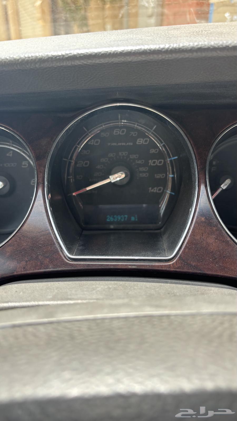 Taurus 201164383428290179112