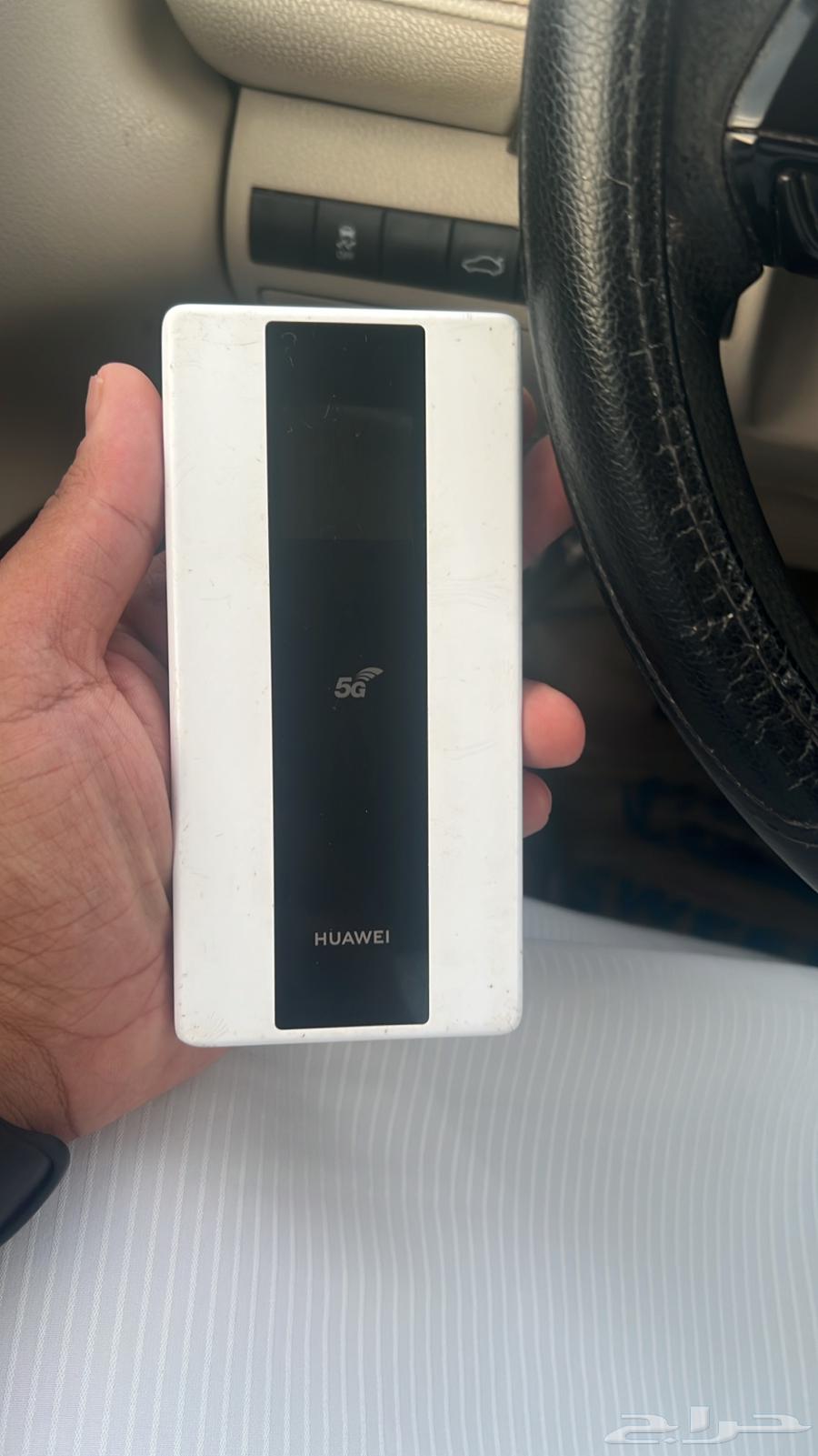 Huawei Router64170799011971110