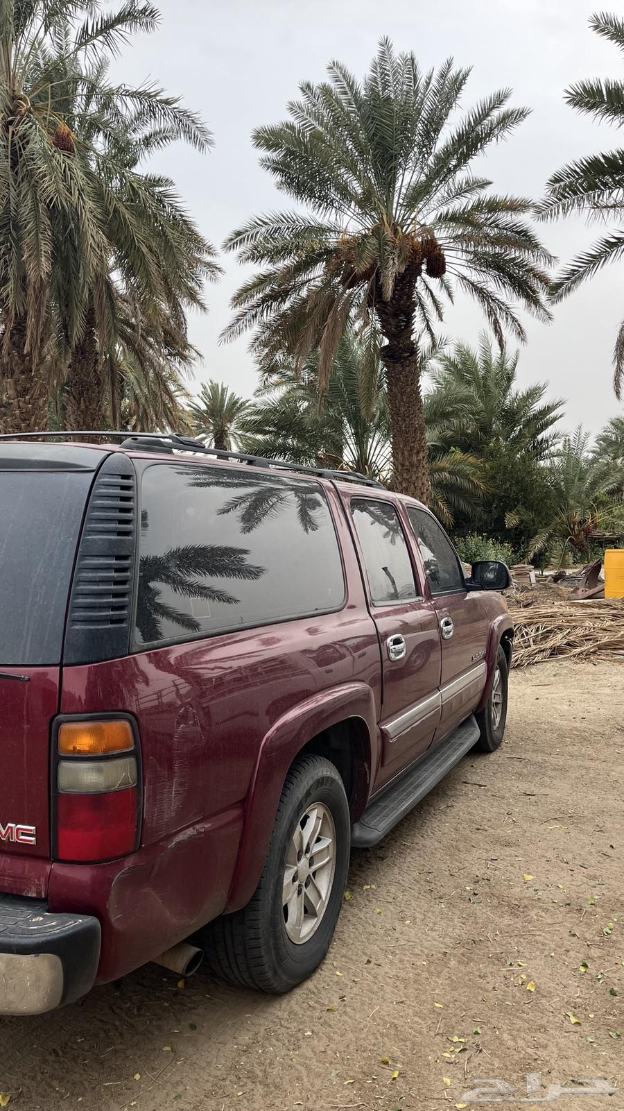 جمس 2005 سوبر بان64383344829443114