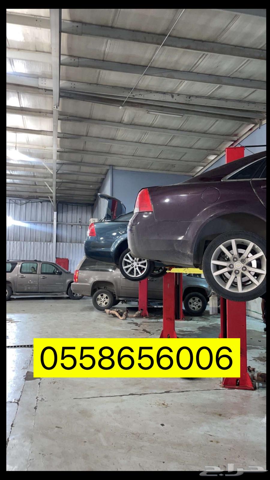 قيرات جمس تاهو موديل 2015 ضمان سنه و6 شهور64380340137859113