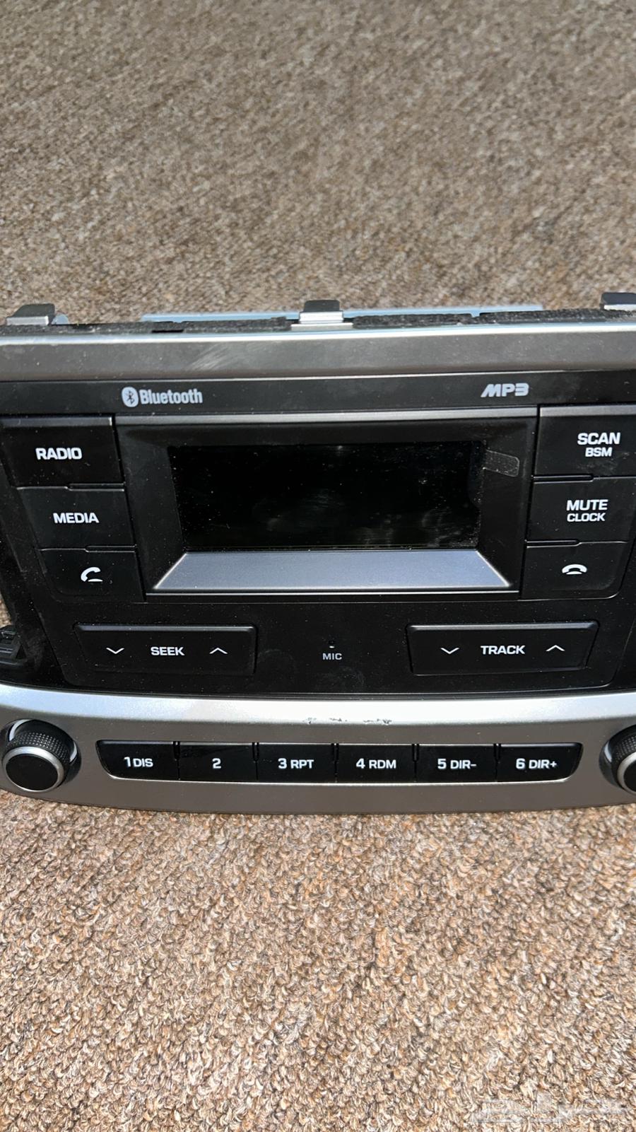 2020 Bluetooth Accent Recorder64373802398467112