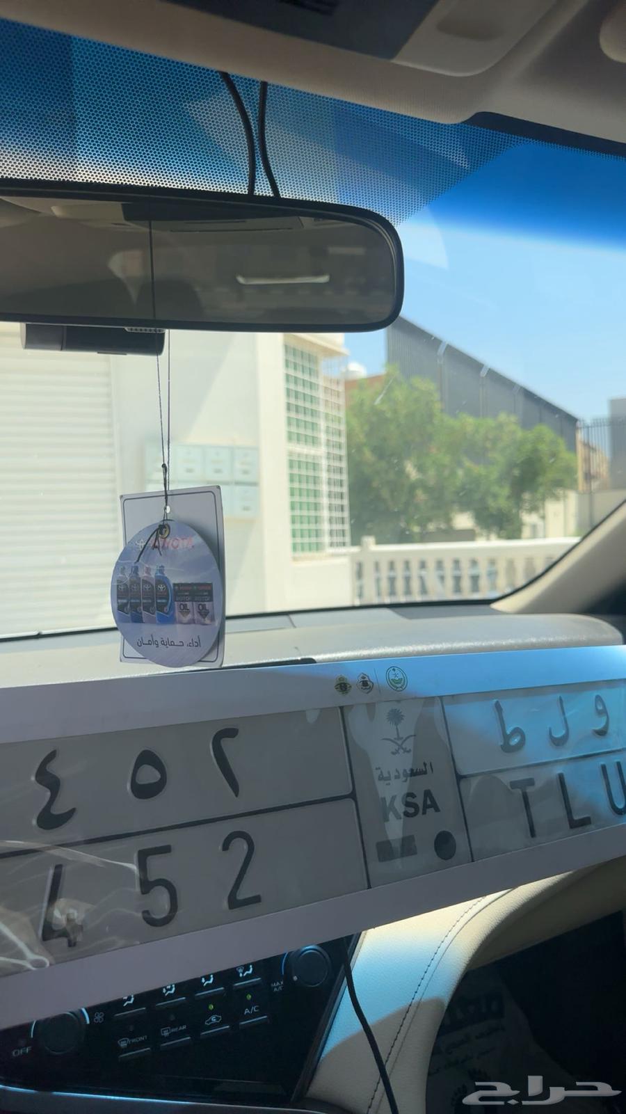 Triptych panel64379746873473110