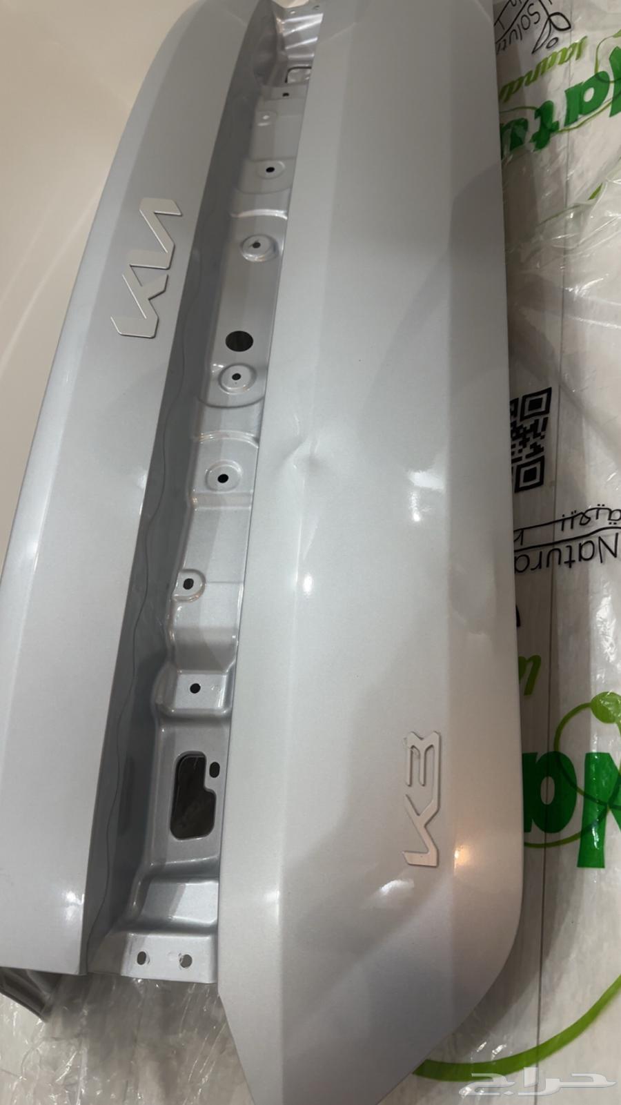 شنطه كياk364370813152515113