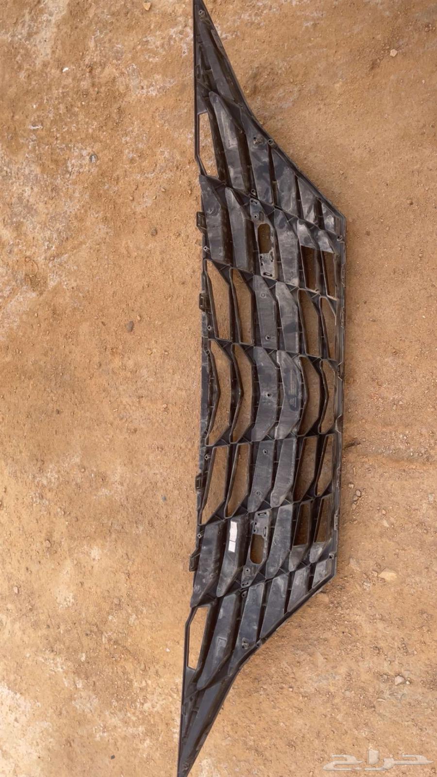 Original genuine 2022 used clean netra mesh64377211558273110