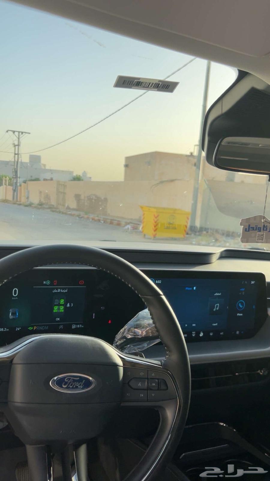 لتقبيل تورس202564372667867650110