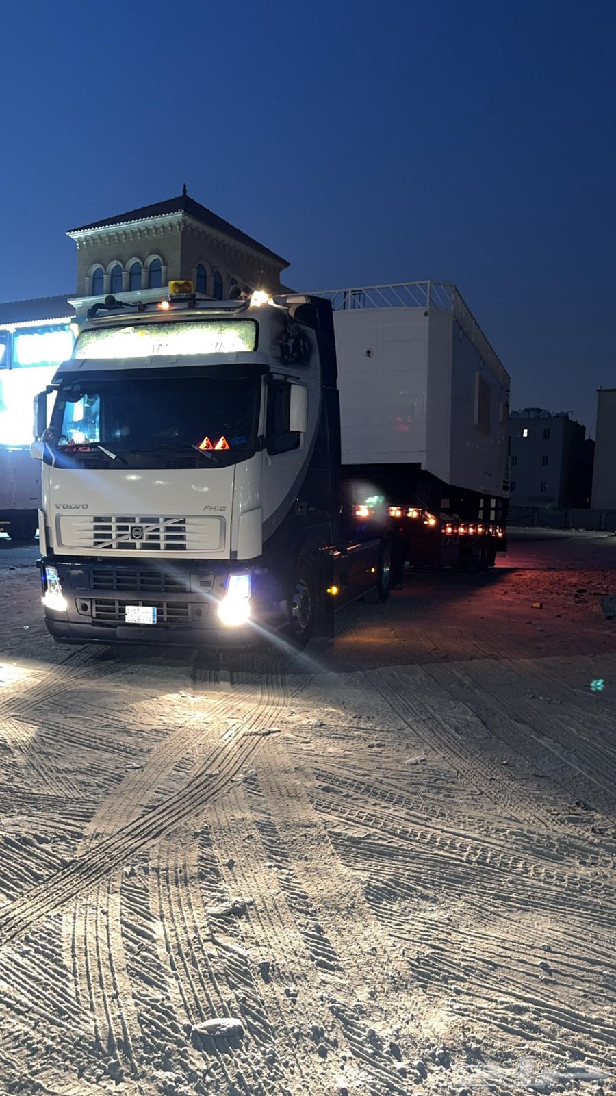 لوبد مكرة سحب في الشرقيه جميع الاتجاهات64375140913154110