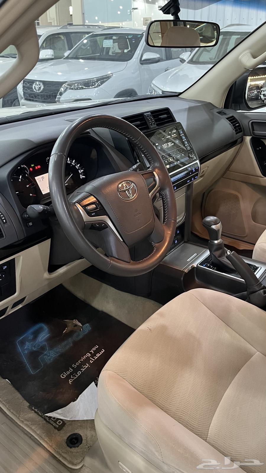 برادو 2023 تم البيع64384175568131111