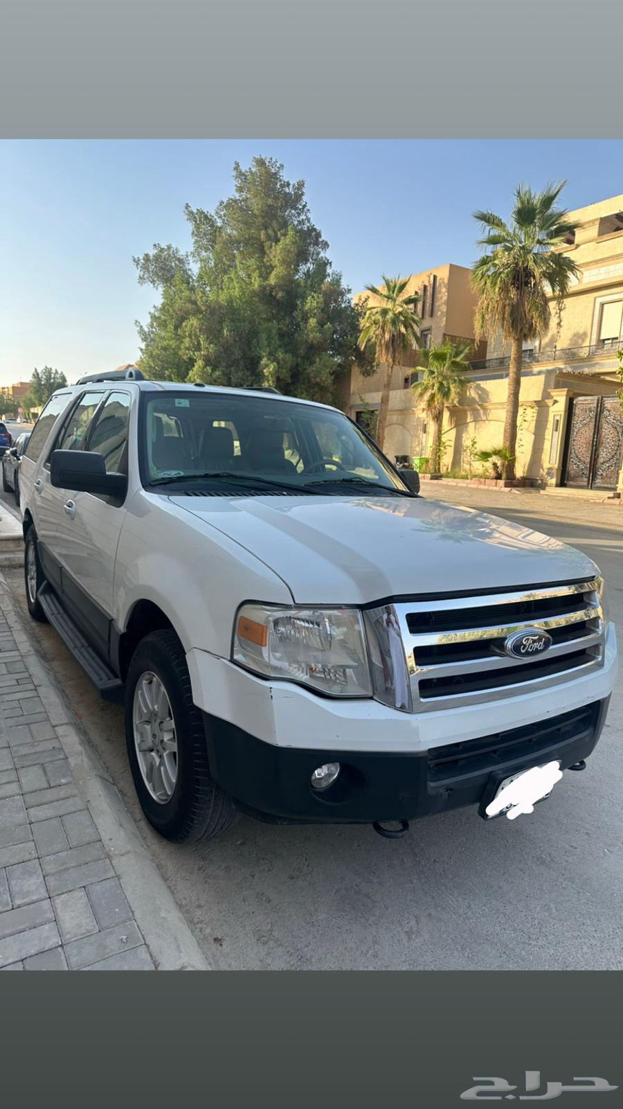 للبيع اكسبديشن64382473557377111