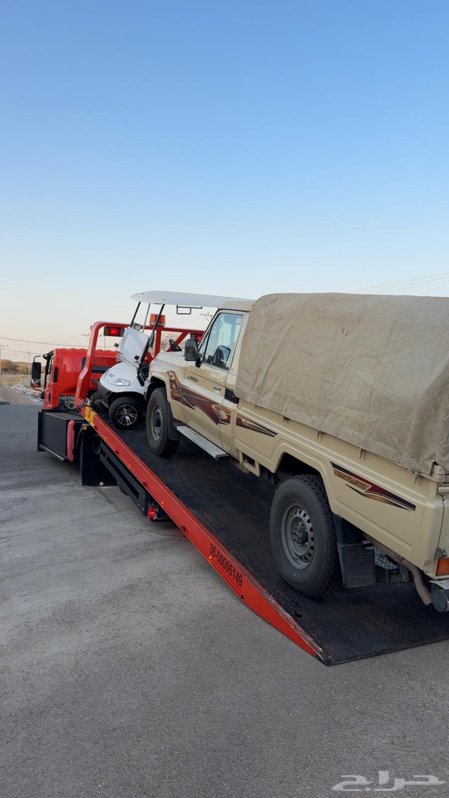 سطحه هدروليك الرياض ابها خميس مشيط جازان64379021552643111