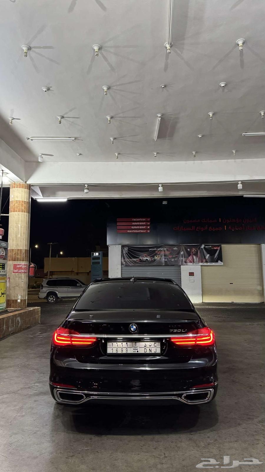 بي ام دبليو64383025377665113