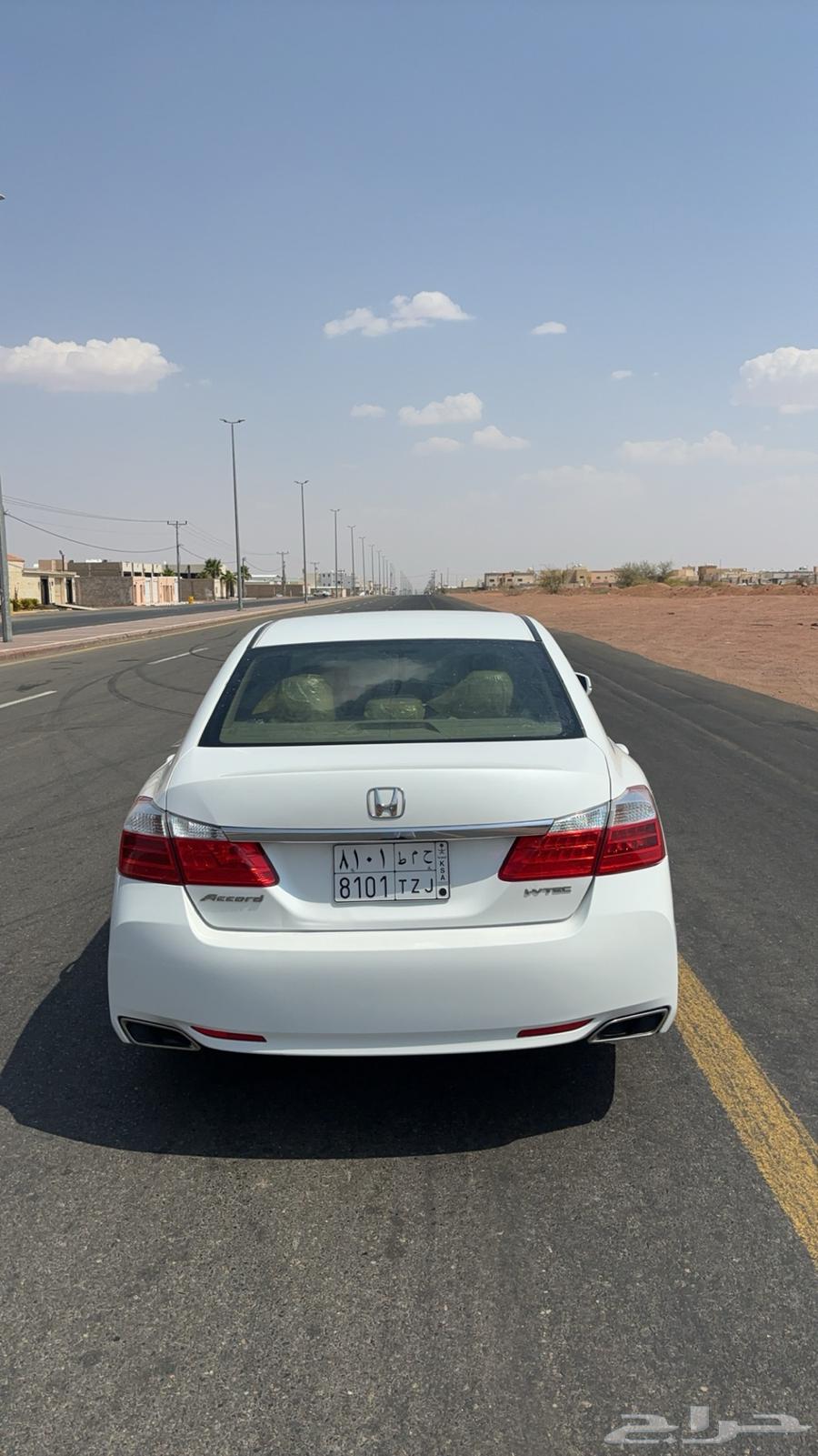 Accord 201564373373594627114