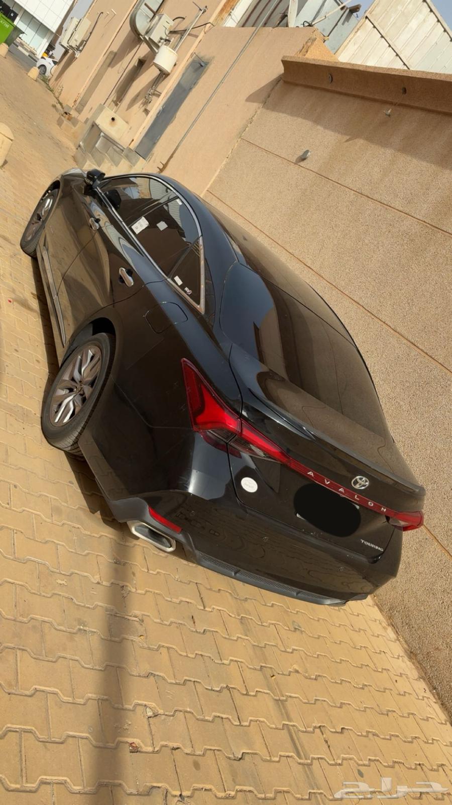 Aflon 21 Text Full Turn64373311927682111