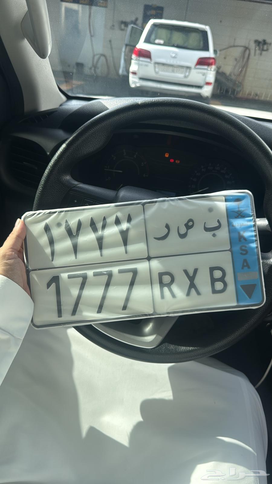 A distinctive board64382293618050110