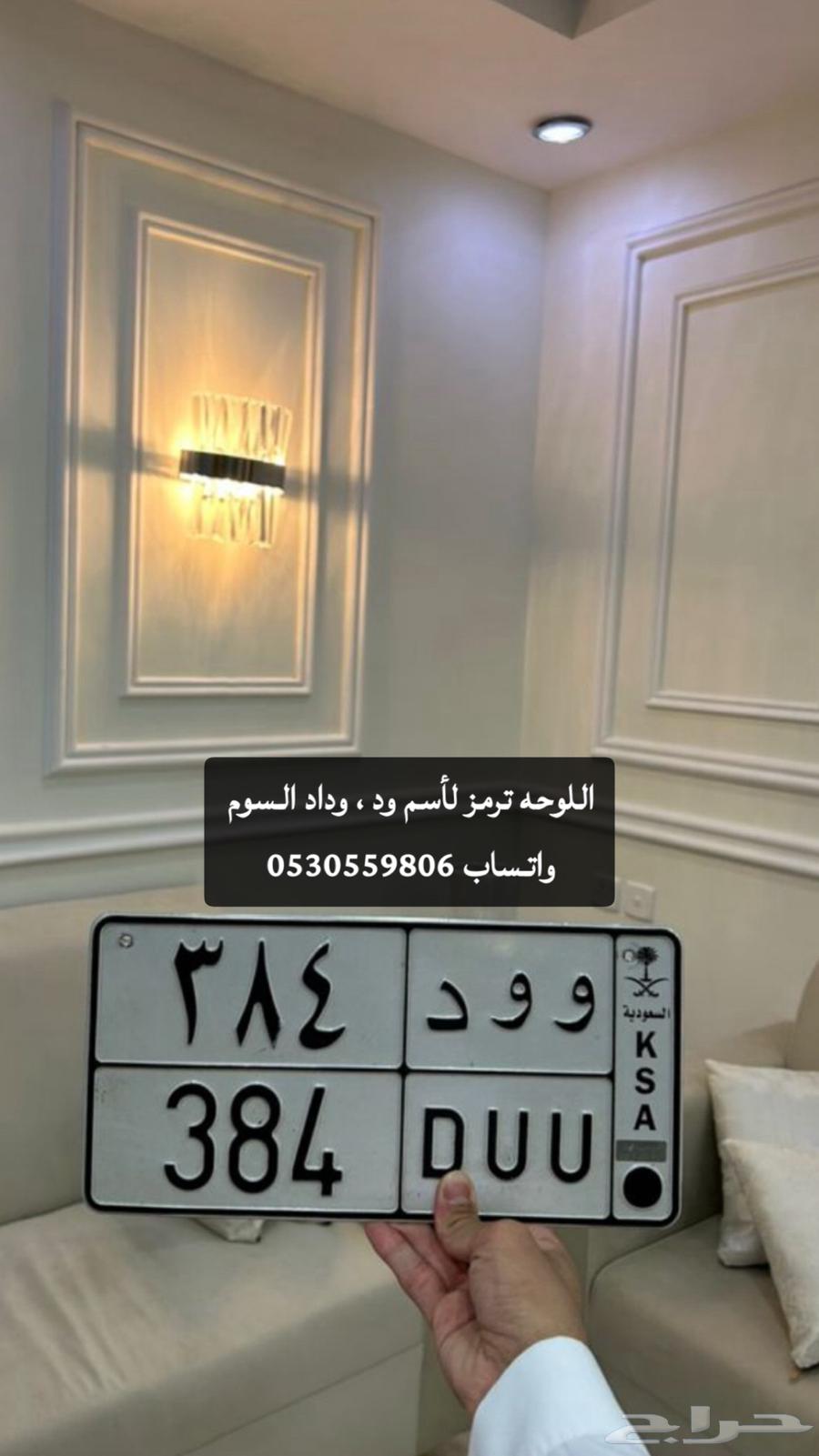 Hail64373341664769110