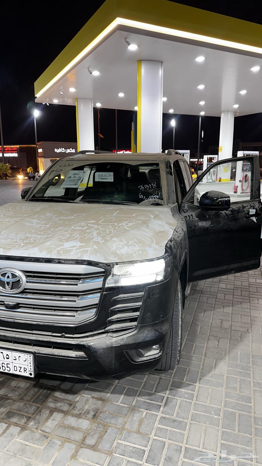 GXR L264380764837634110