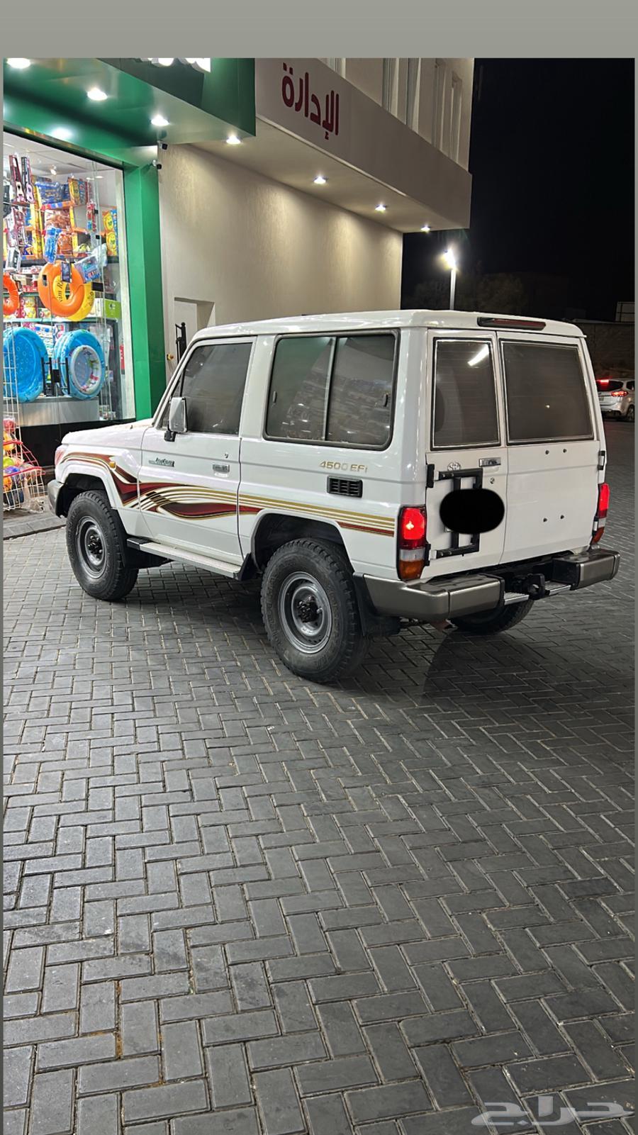 للبيع جيب ربع موديل 2008 ماشي 15664377608422275113