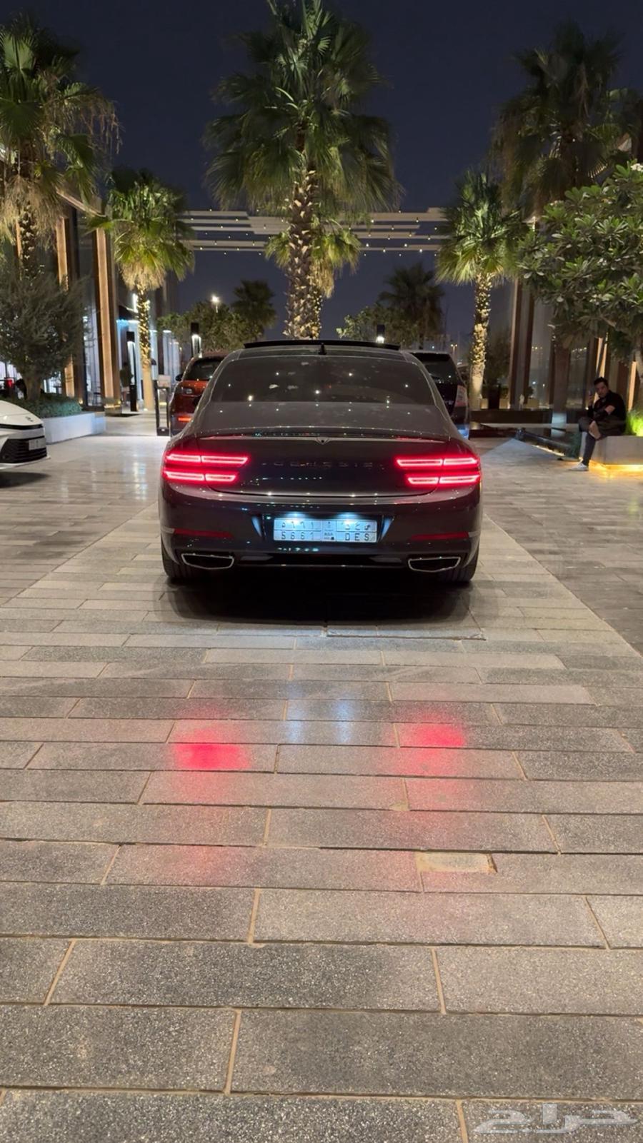 G8064382362216962110