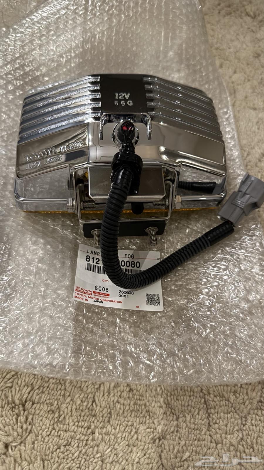 كشاف ربع وشاص 2006 اصلي64373551035523111