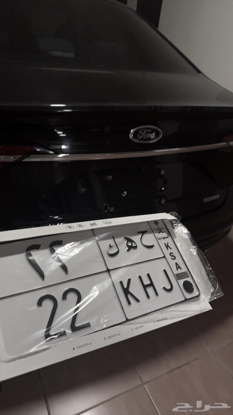 للبيع لوحة 22 مميزه ح ه ك 22 (22) ثنائي مكرر64373654089347110