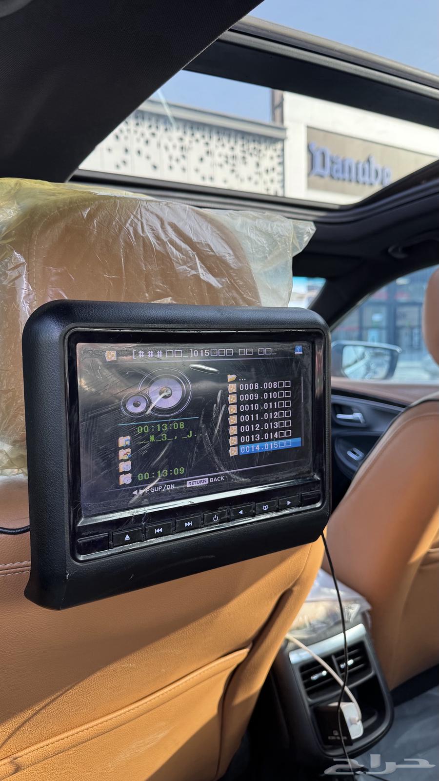 Background screens64374112061955110