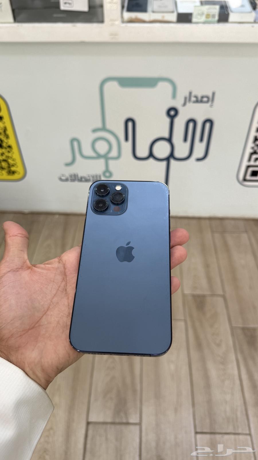 ايفون 12برو ماكس (( تم البيع )) الله يبارك64155436274179114