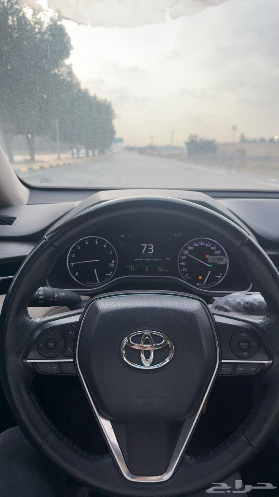 Aflon 21 Text Full Turn64373311927682112