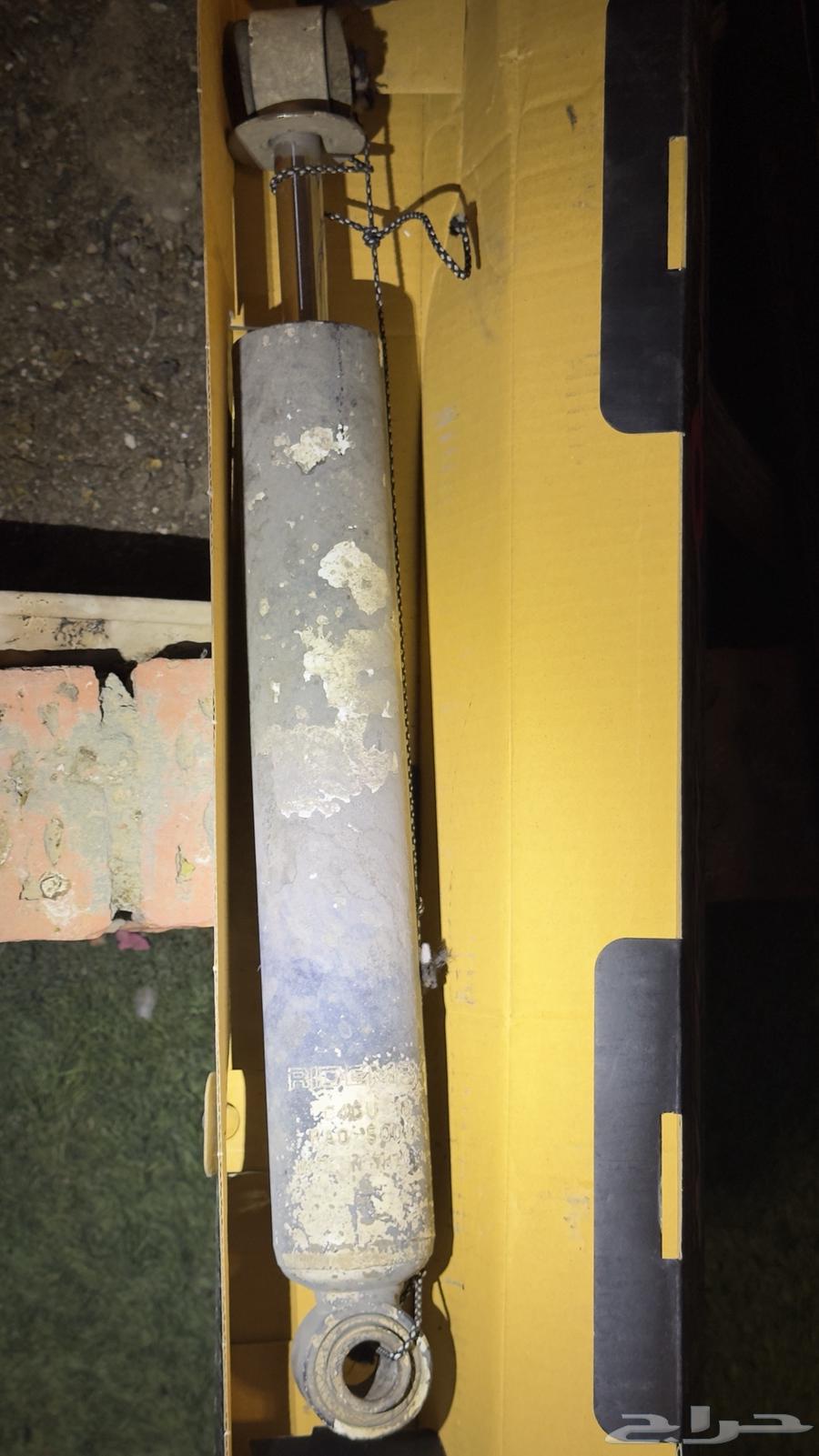 مساعدات جيب ربع رياضيه64374393390466112