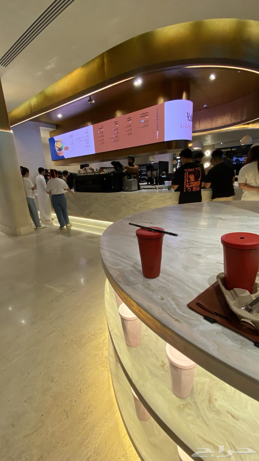 مق هاف مليون الاحمر جديد64146972002689112