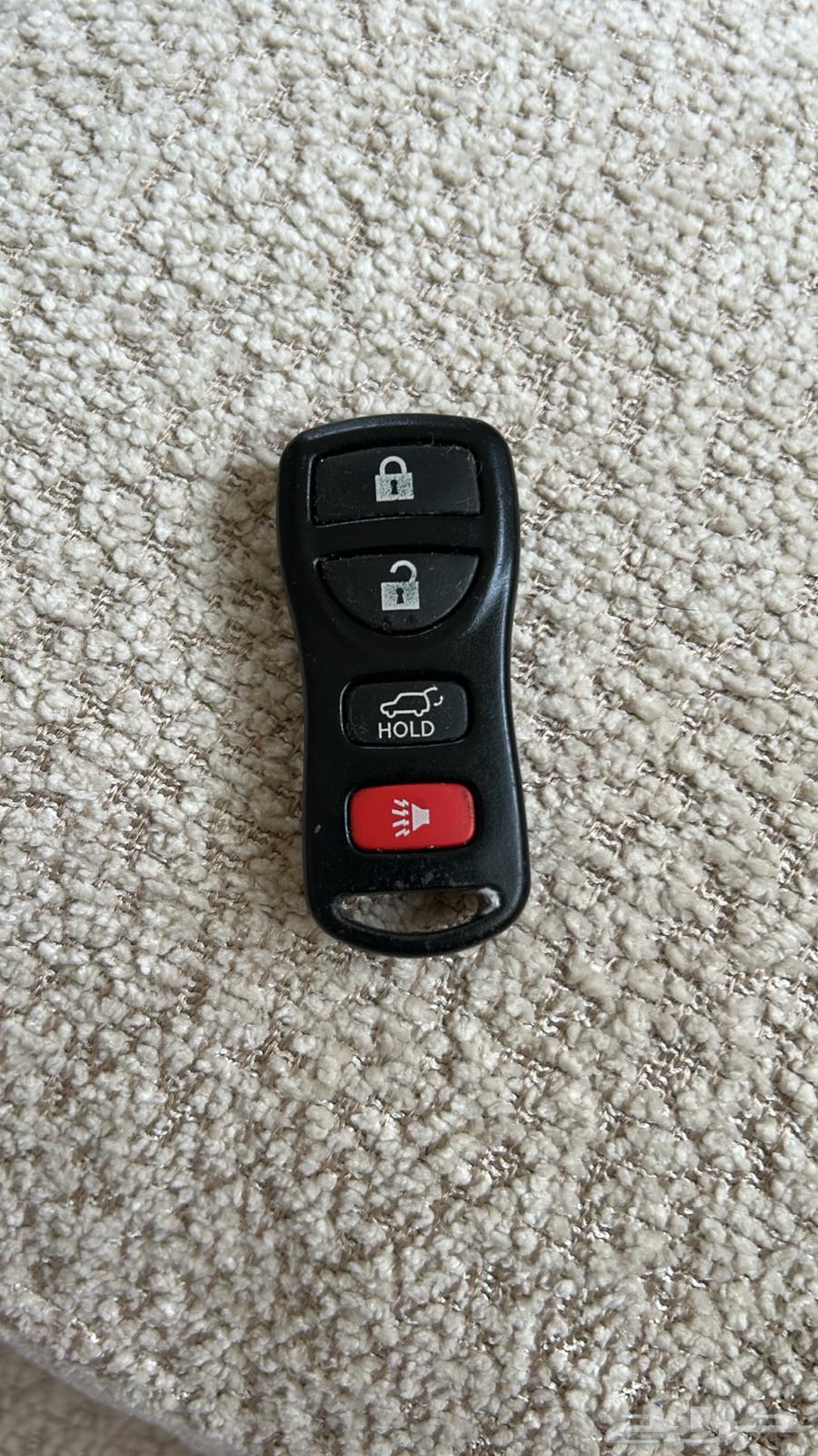 Armade remote control required64381150067970110