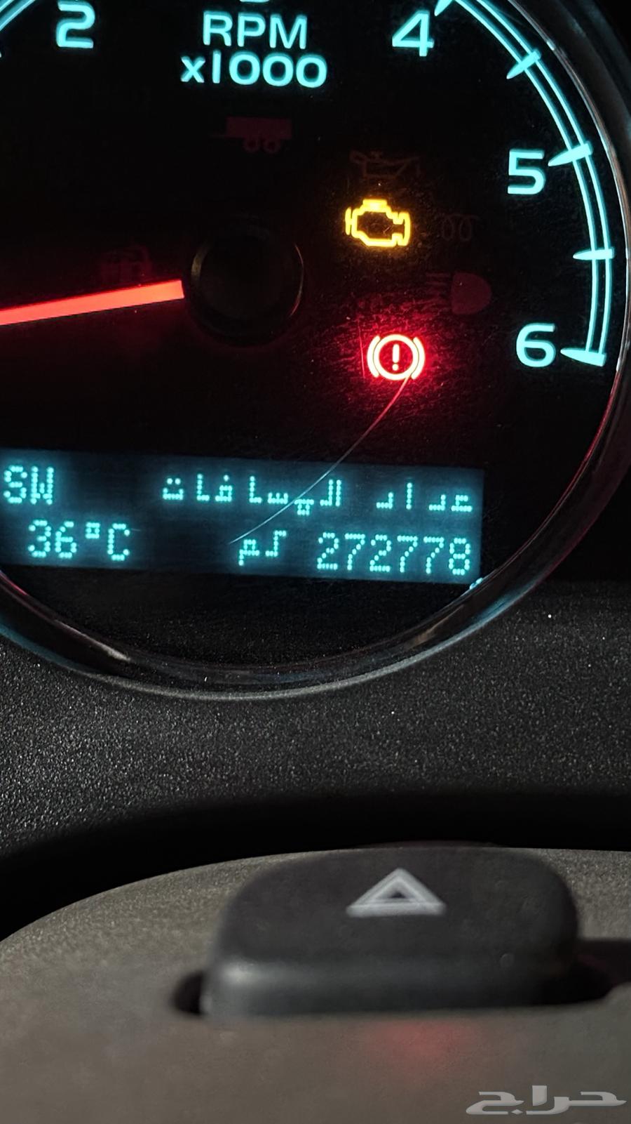 جمس يوكن 201164373595320194113