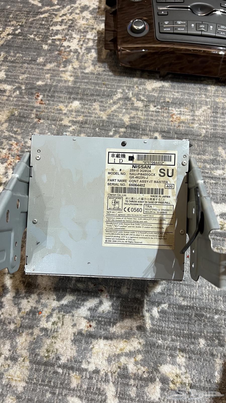 شاشه وسي دي حقه وديكور باترول 2017 اصلي وكاله64384314491394112