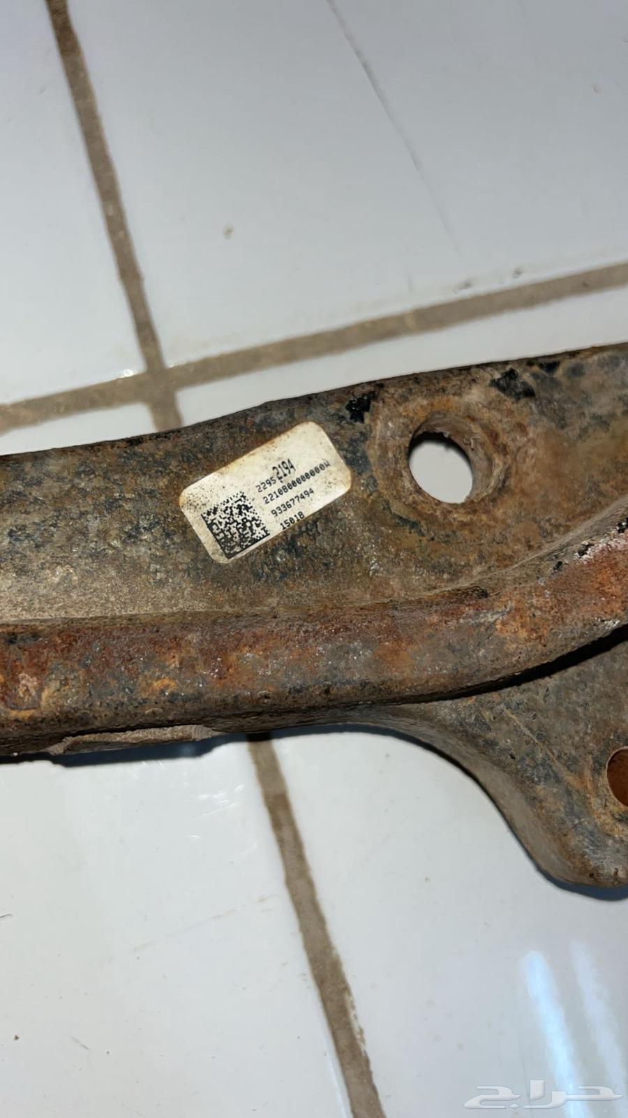 مقص يمين وكرتير قير جمس سييرا 201664383039343745112