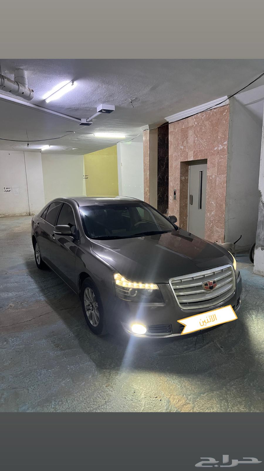 جيلي امجراند 8 منفوضة بالكامل64383233816195113