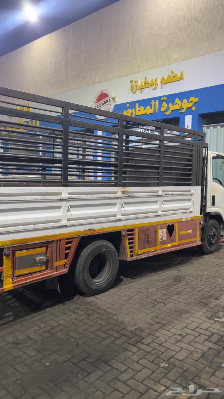 صندوق دينا64381425001858111