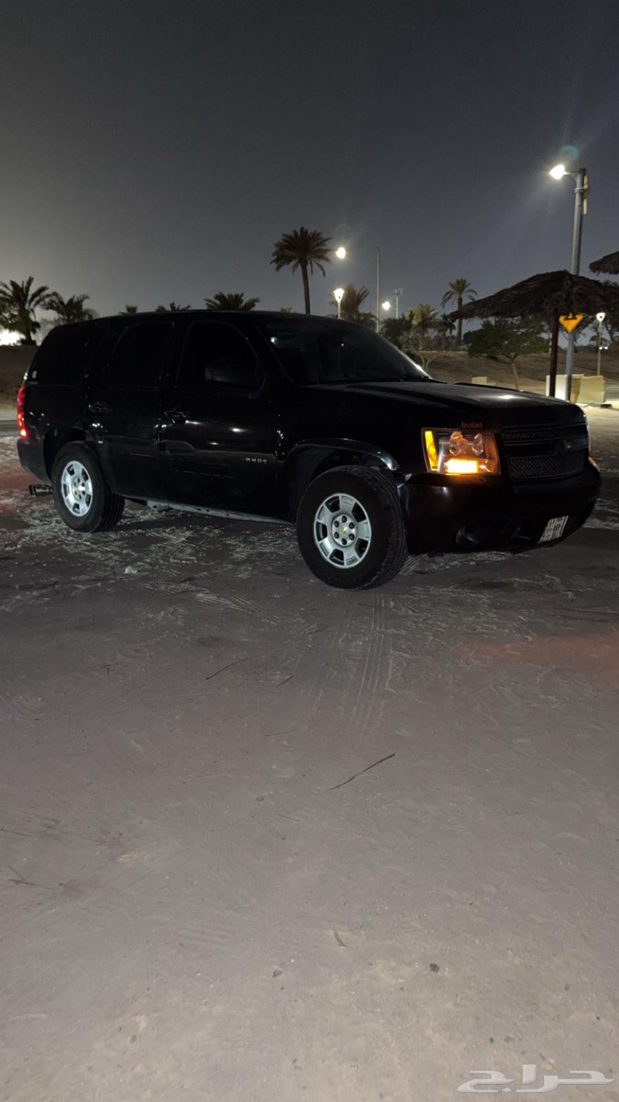 تاهو 2011 معدل64378600739969113