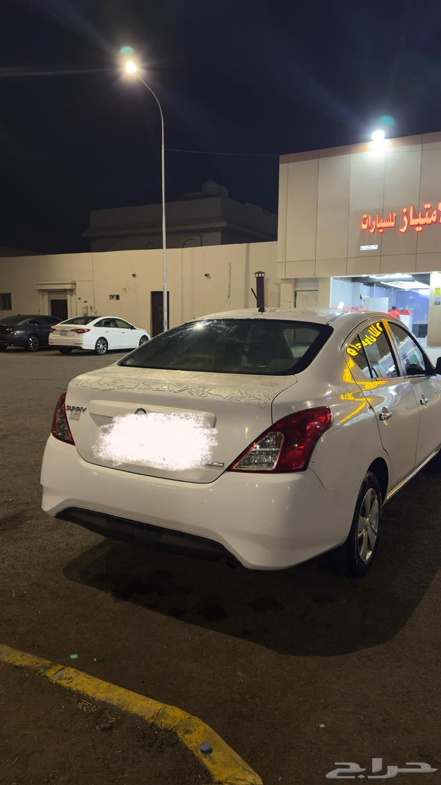 للبيع صني 201664384744941826110