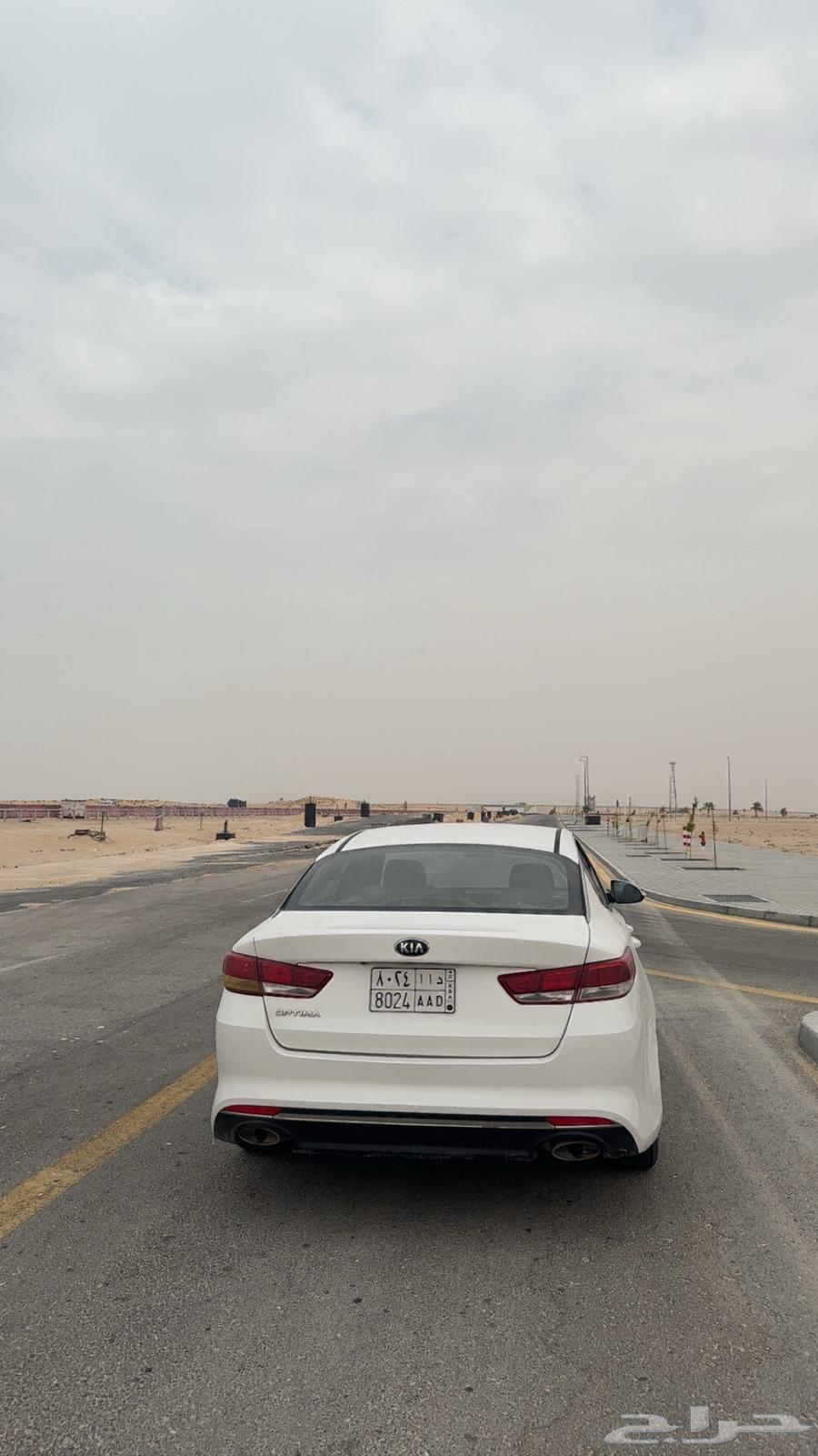 للبدل اوبتما 201764383843829507112