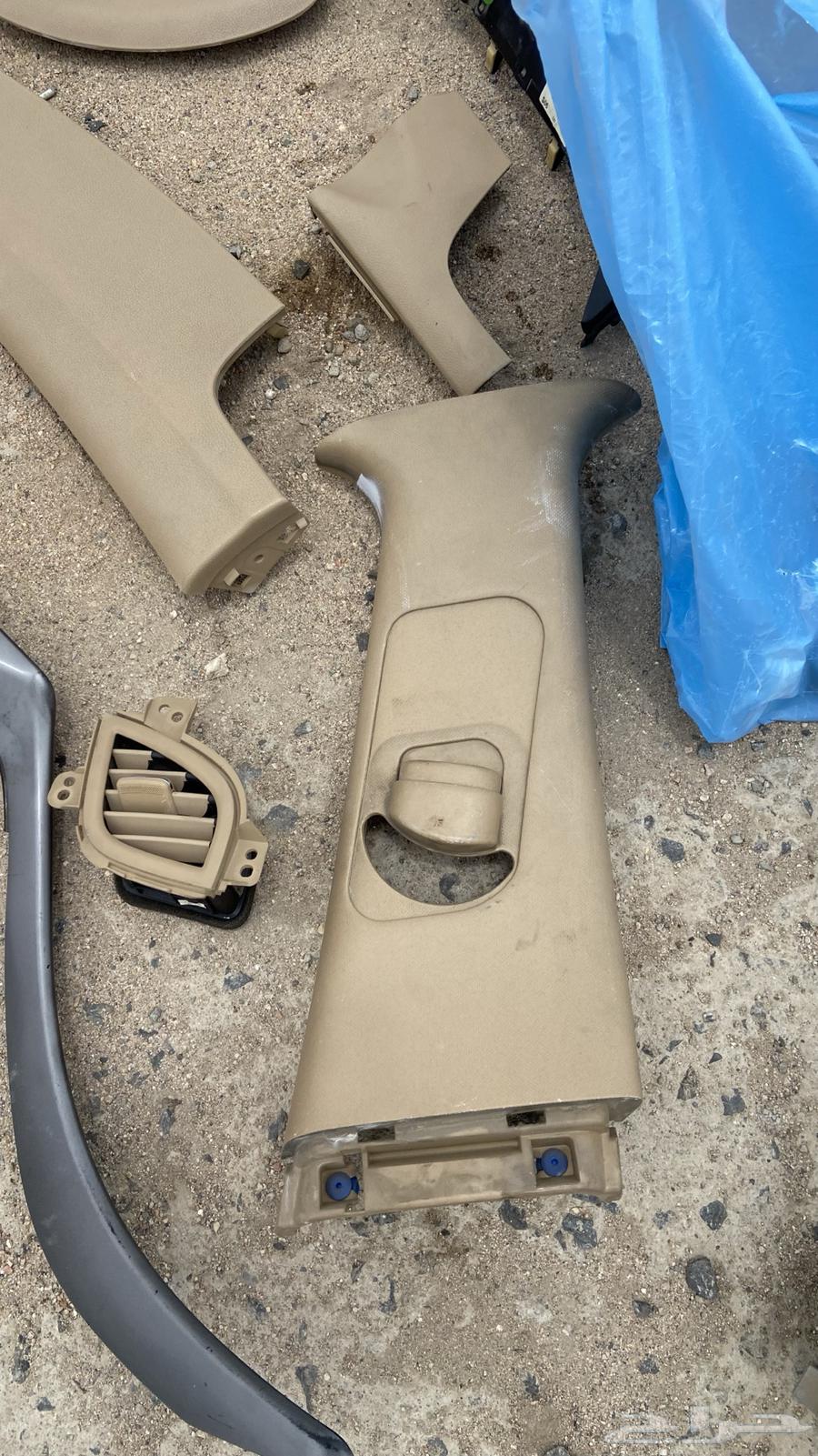 قطع داخلية النترا 201464384272787459112