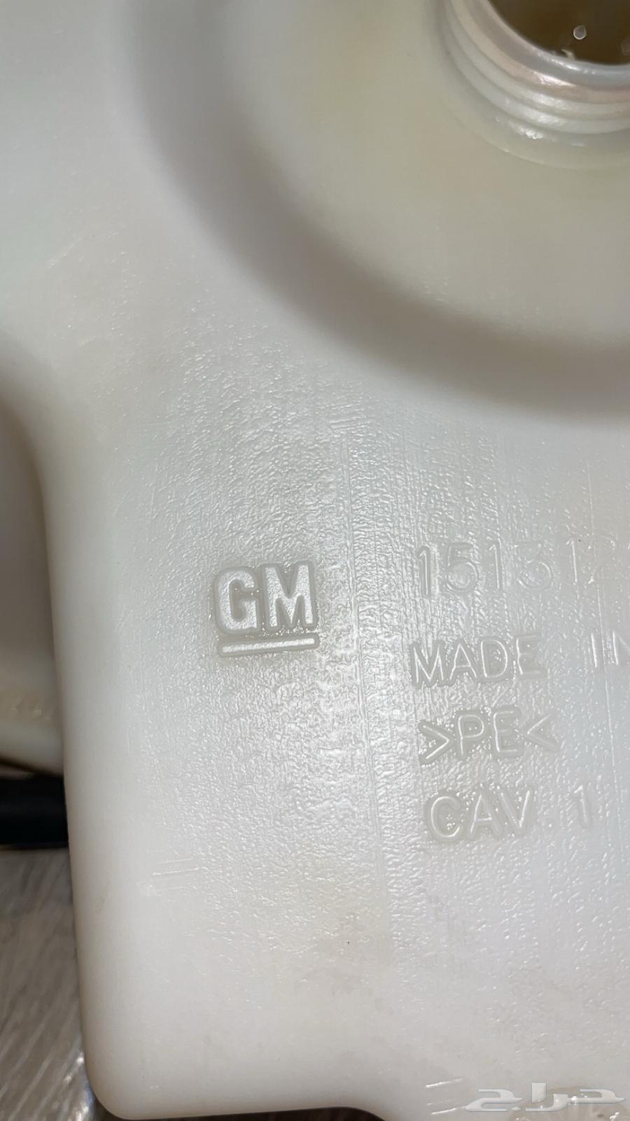 قربه جمس 2008 GM اصلي يبغالها تنظيف بس64373418252162111