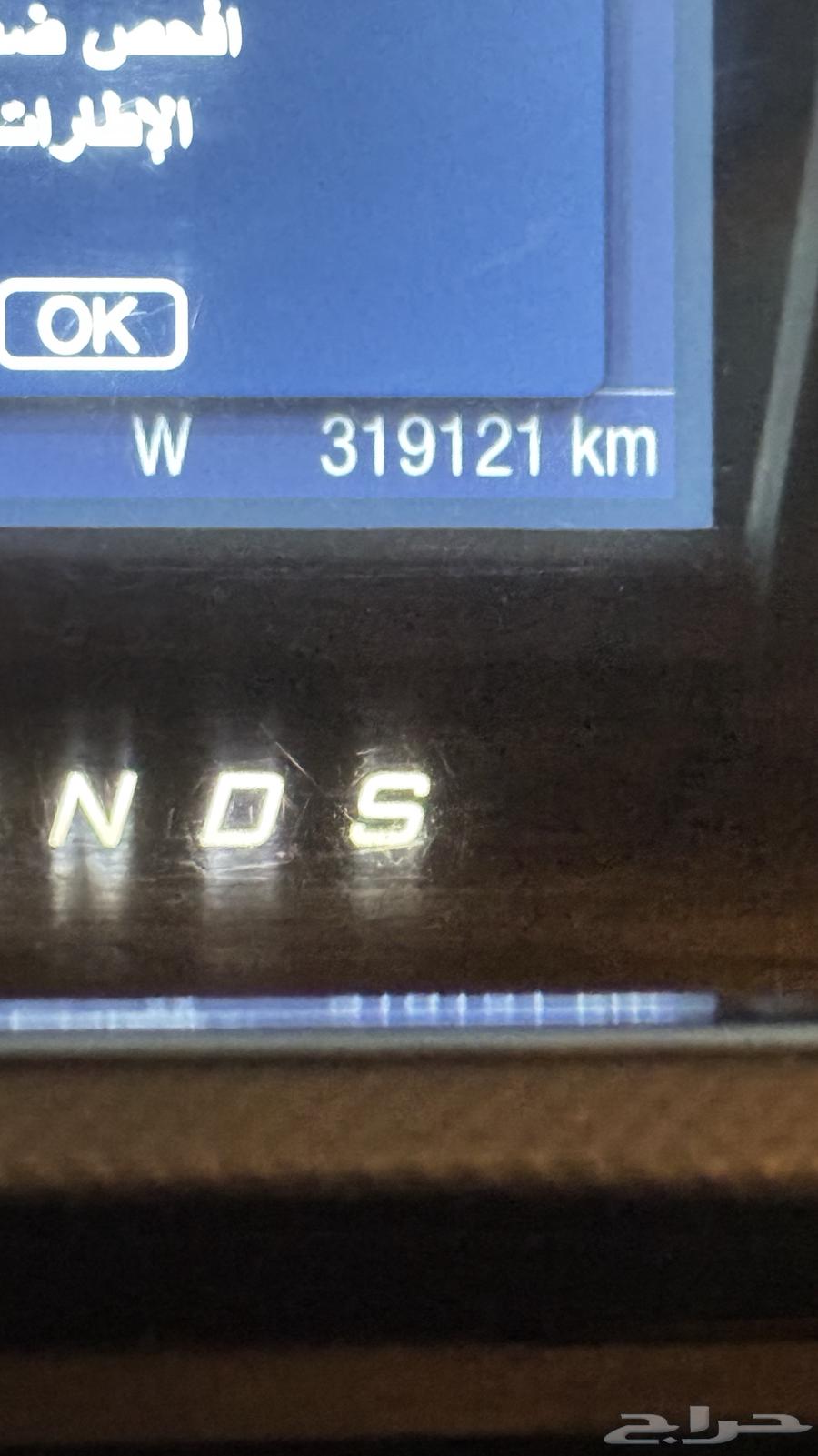 فورد تورس تيربو 201764382790548227114