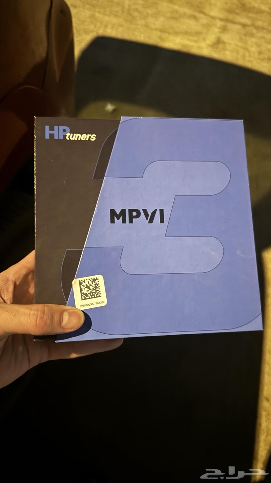 HP Tuners MPVI3 Programming Cable64384341421058113