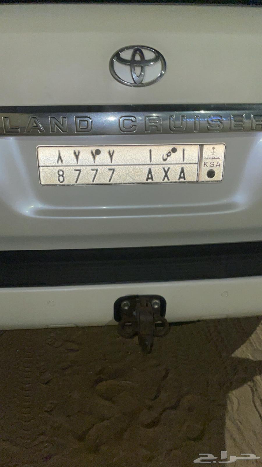 لوحه للبيع64373296977411110