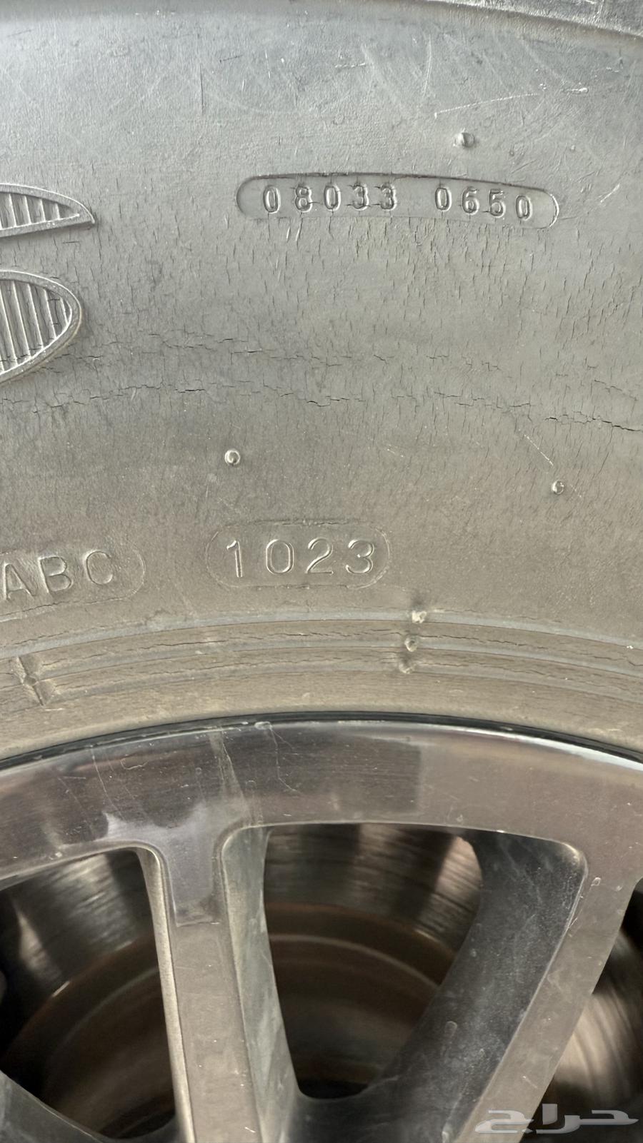 بوالين ماكسس مع جنوط برايد64378876185986111