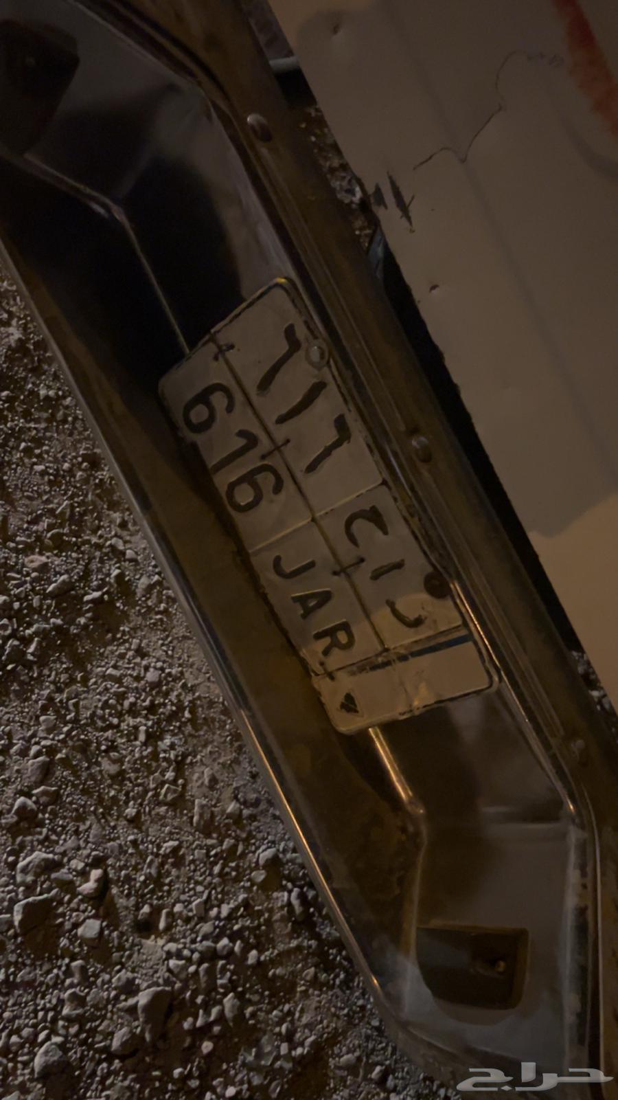 لوحة نقل حوض64372871475969110