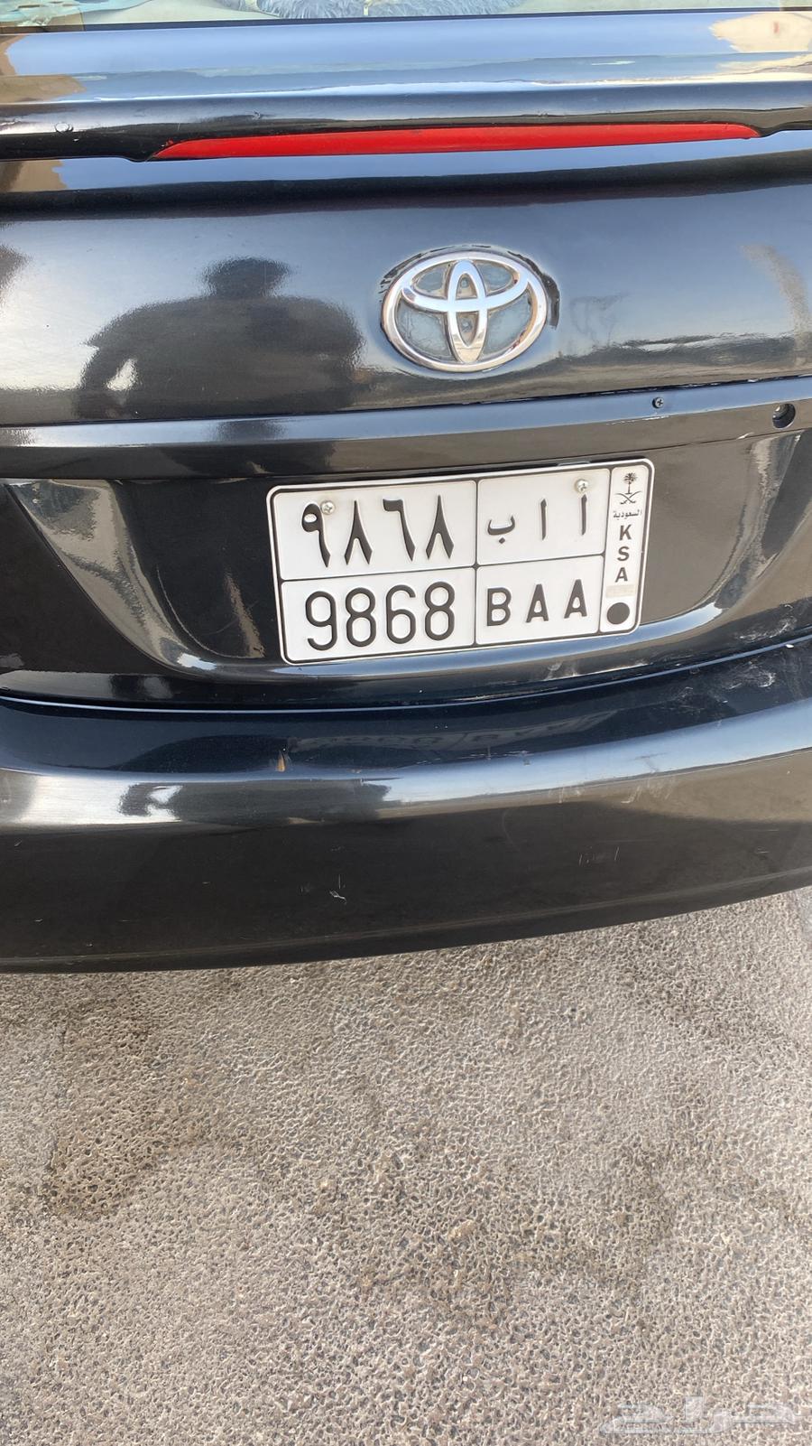 لوحة مميزه للبيع64373580499971110