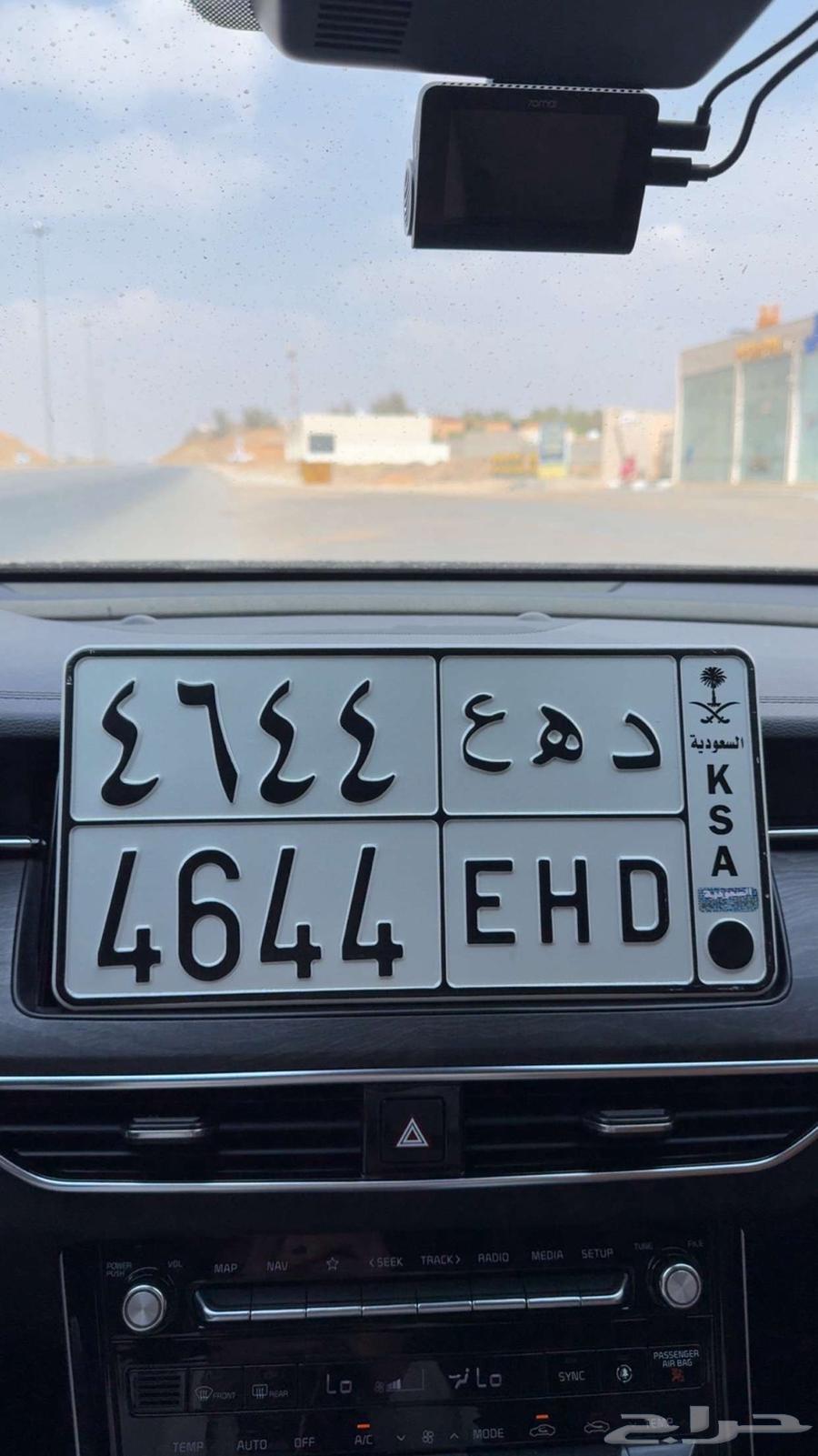 لوحه مميزه64372930586625111