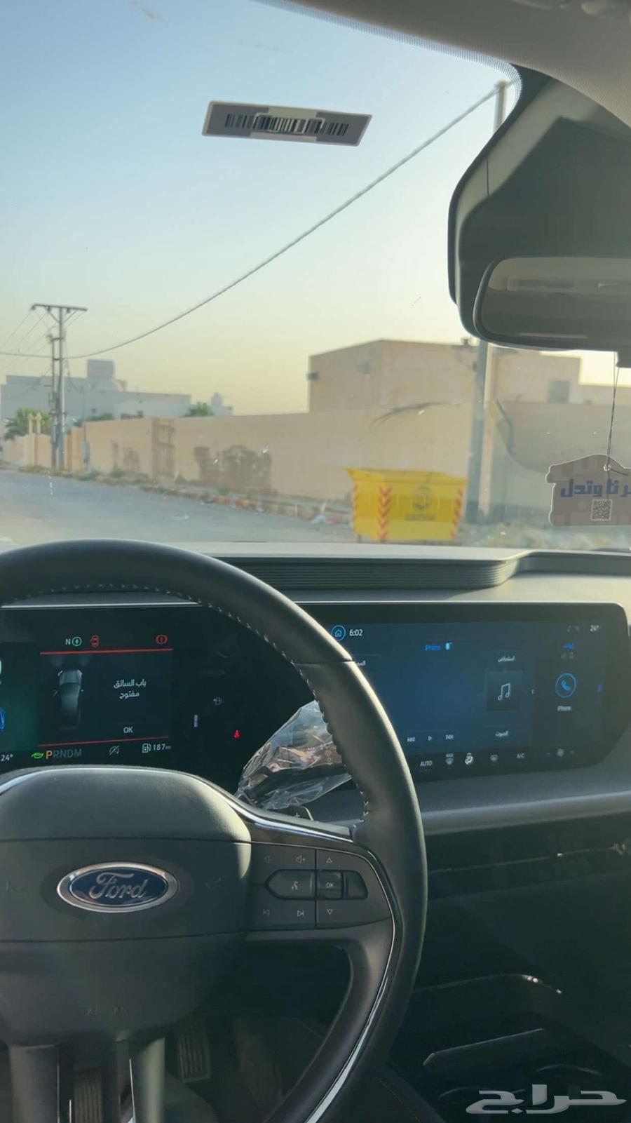 لتقبيل تورس202564372667867650112