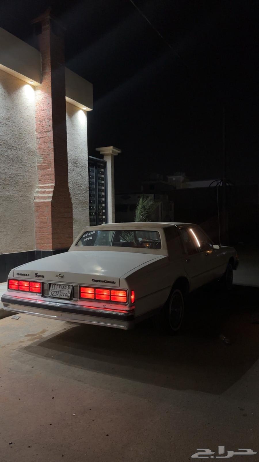 كابرس موديل 89 نظيف64377959102849110