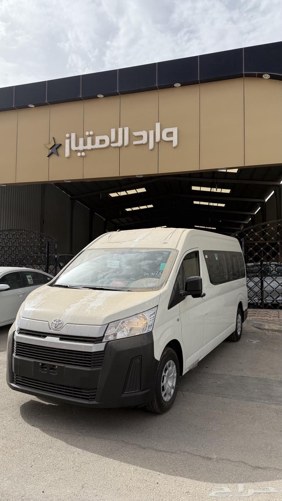 باص هايس ركاب 2026 سعودي ديزل قير اوتماتيك - قير عادي64376259319298110