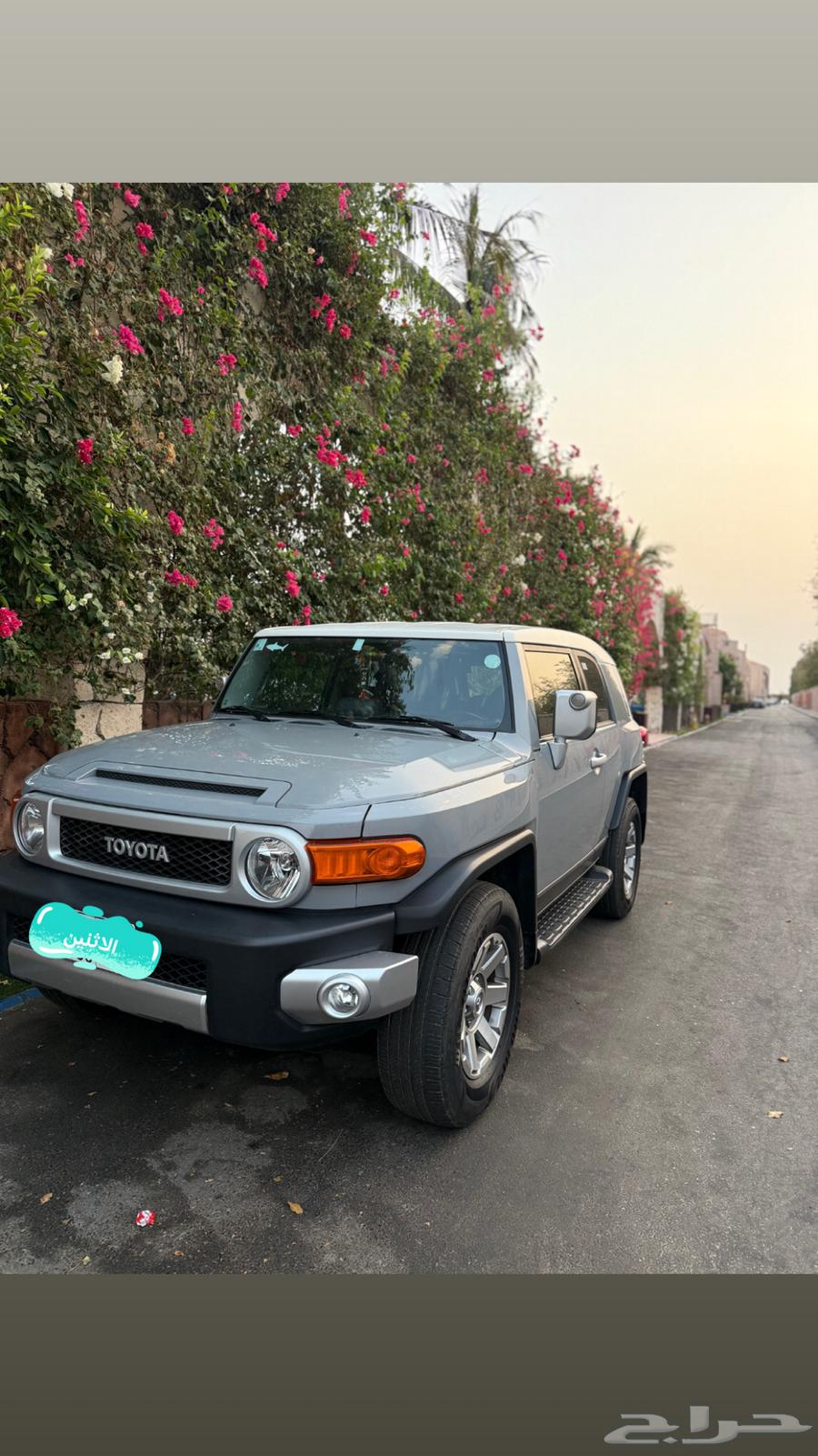 اف جي 2021 بريمي64373107148035113